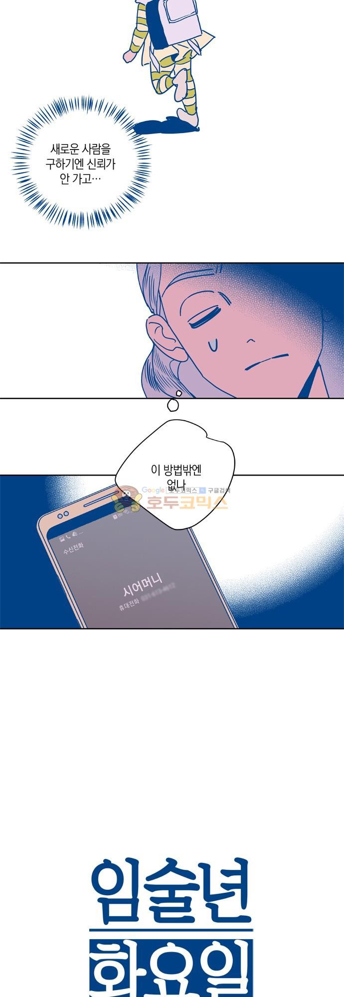 1685749406_89022515517894.jpg