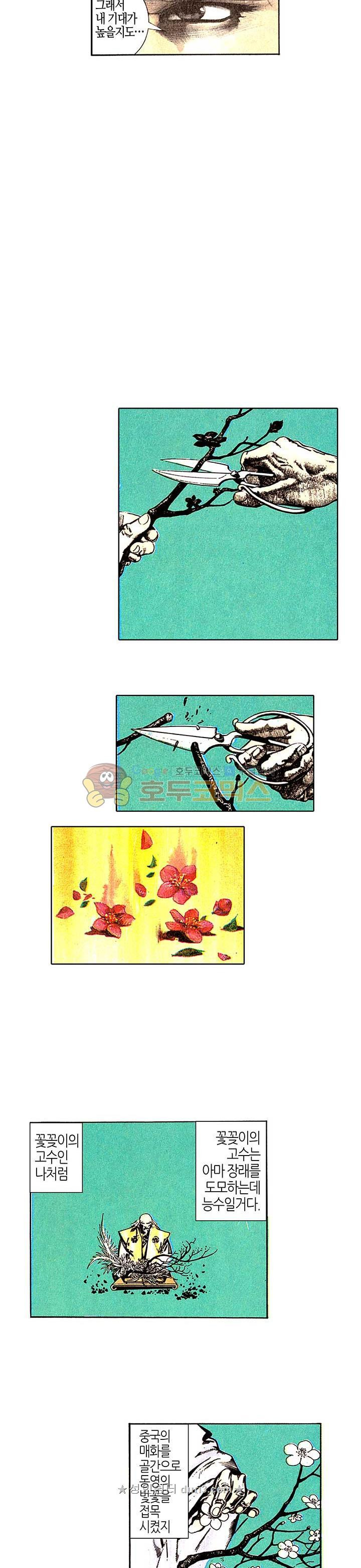 1685749784_20146839036007.jpg
