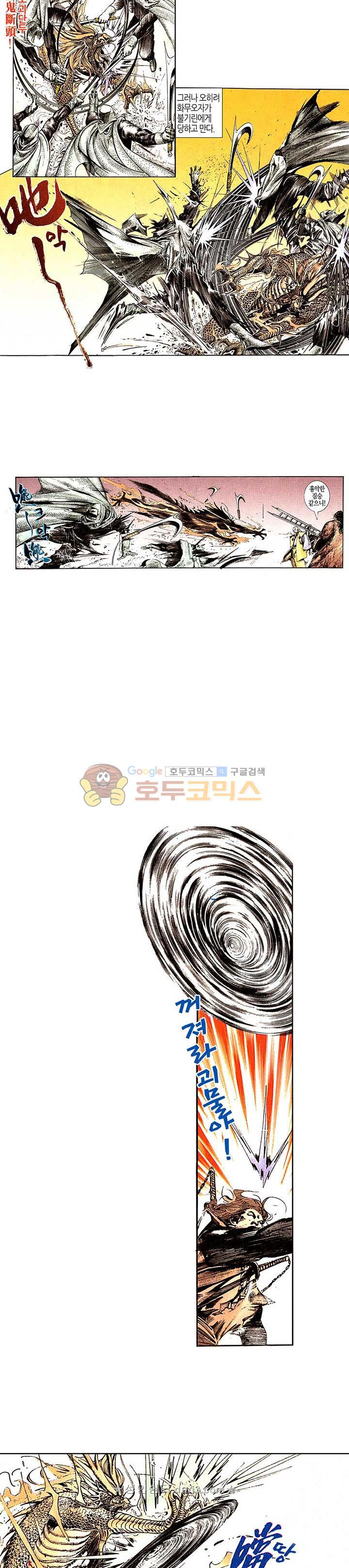 1685749455_78890279085145.jpg