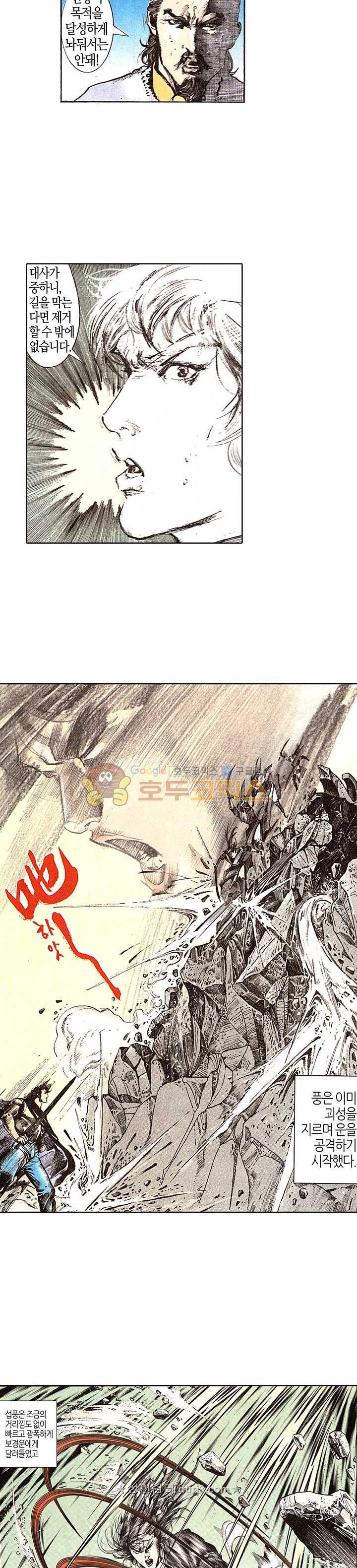 1685749470_56744022840101.jpg