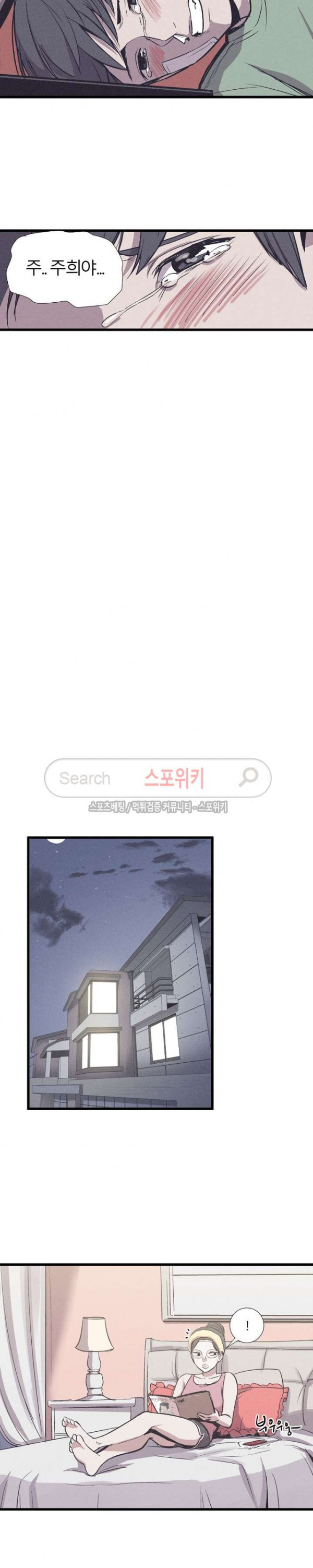 1685750844_10563916792712.jpg
