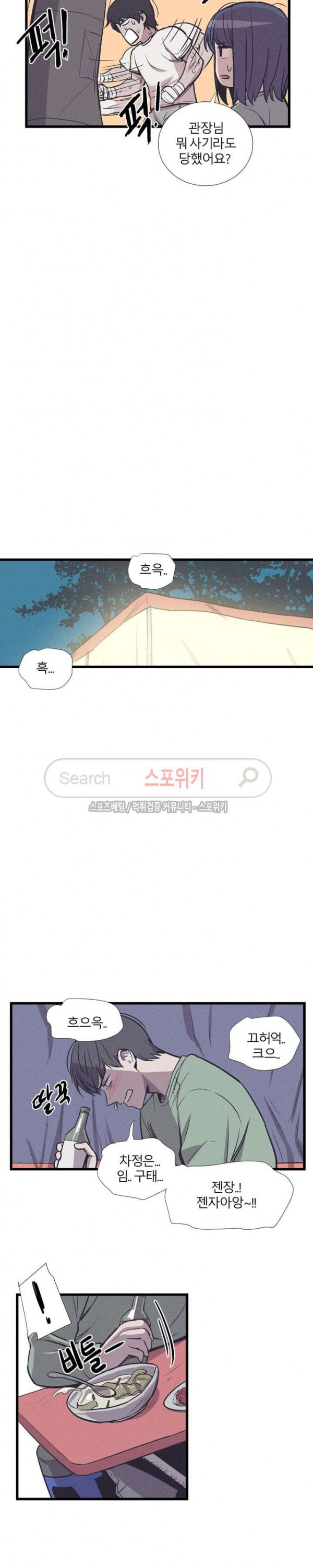 1685750841_76797675274751.jpg