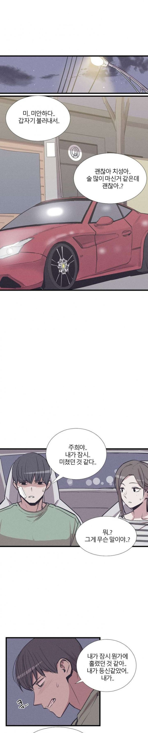 1685749674_29166303057265.jpg