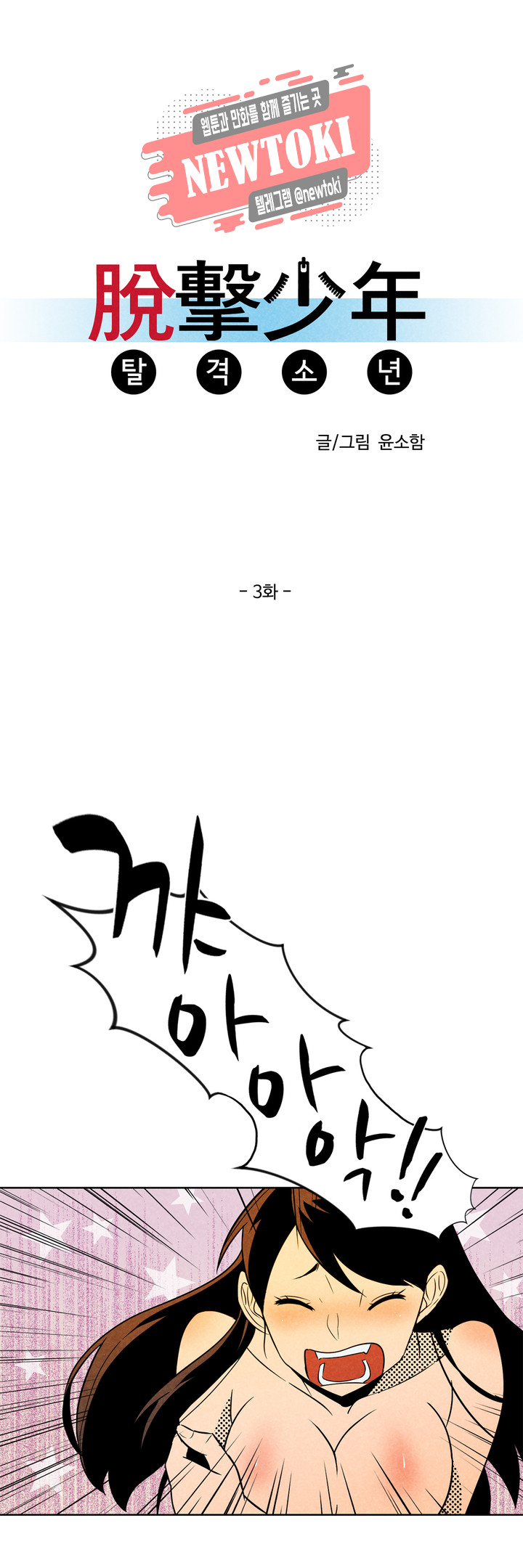 1685750417_50637714795093.jpg