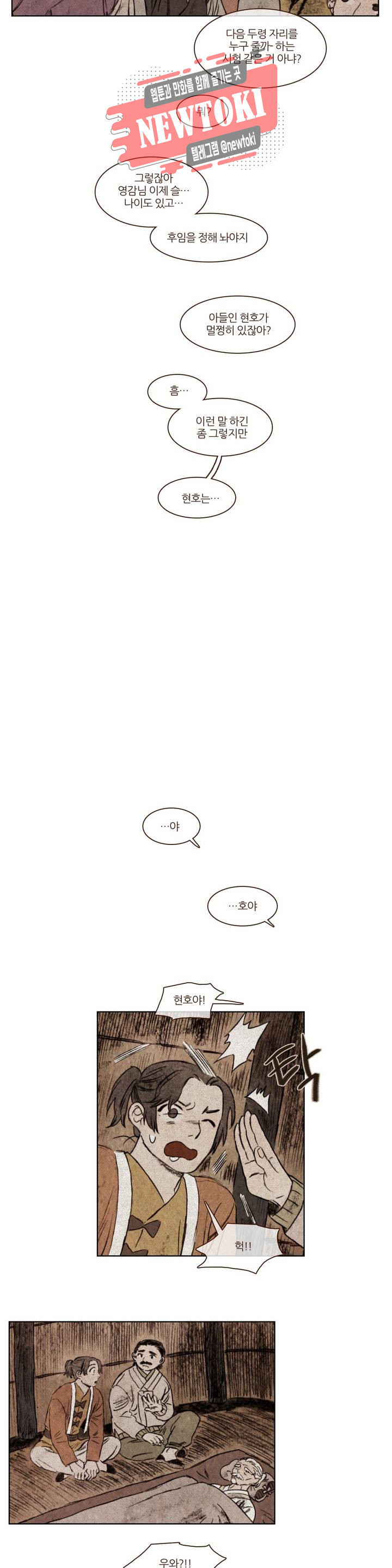 1685749715_42450386779899.jpg