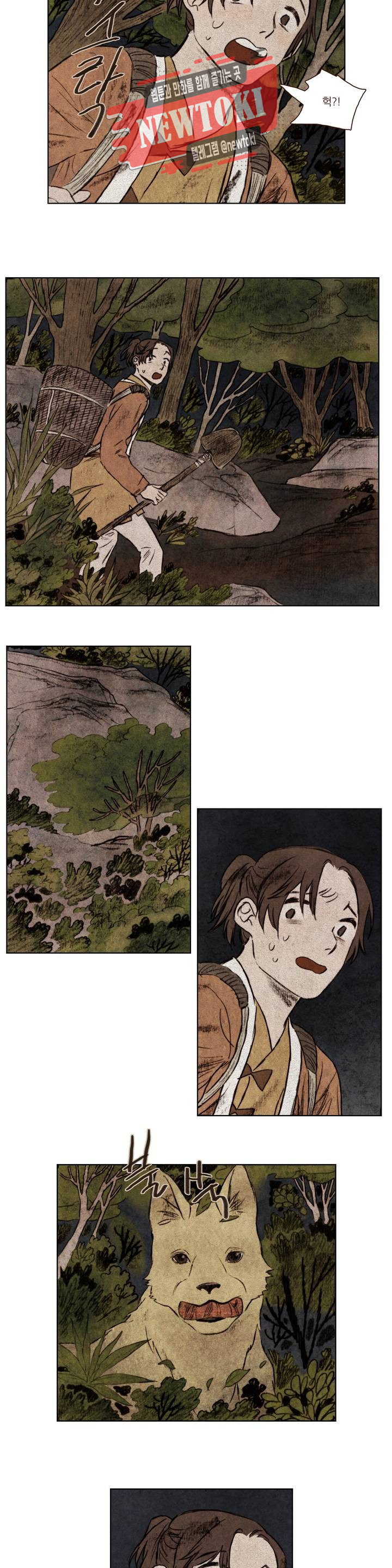 1685750820_33379396788106.jpg