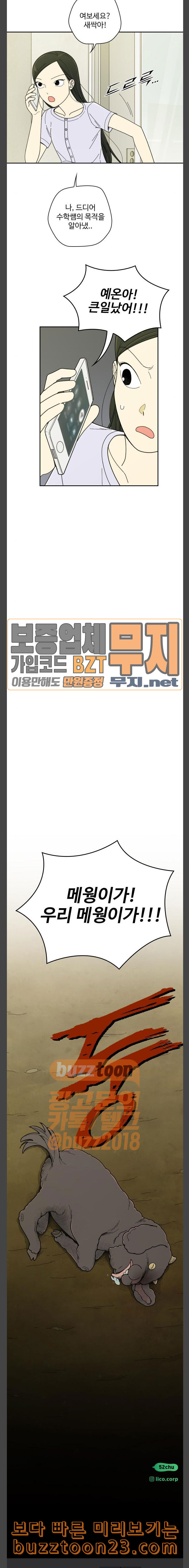 1685750510_27752278237949.jpg