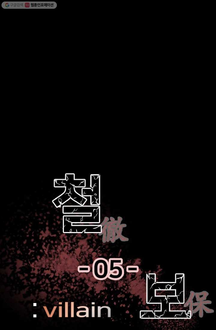 1685749954_71144957548059.jpg