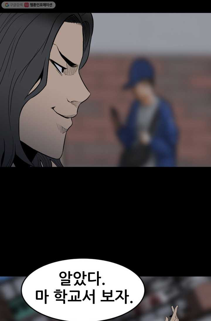 1685750378_42355207830992.jpg