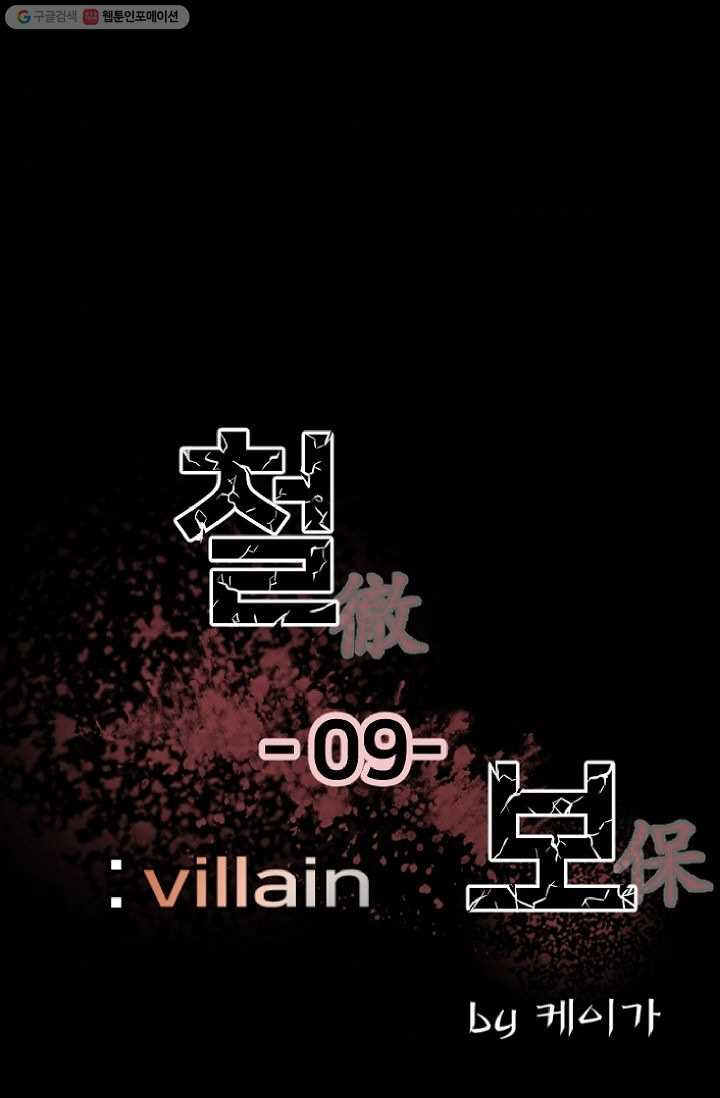1685750370_25141220950917.jpg