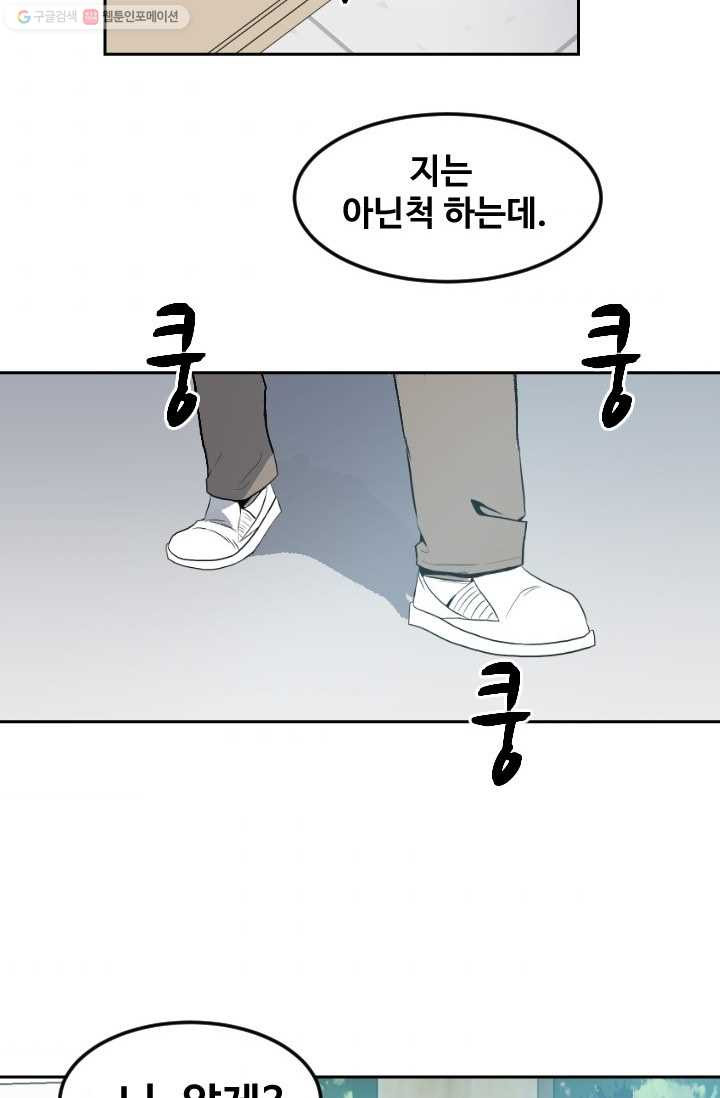1685749605_87596532993777.jpg
