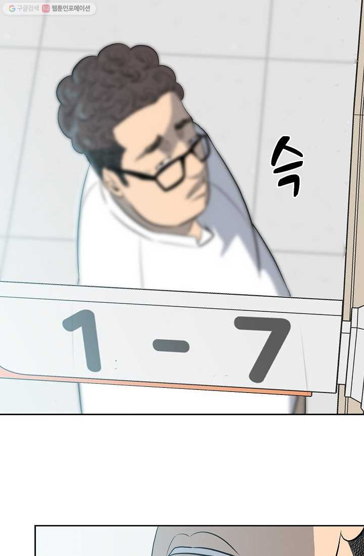 1685750139_18643575349910.jpg