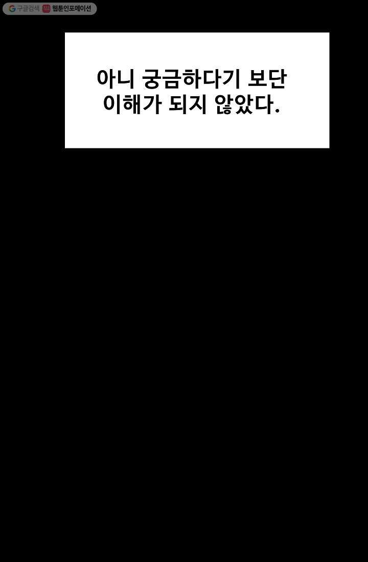 1685750137_94112103133010.jpg