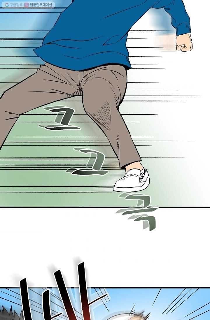 1685750403_65487259854959.jpg
