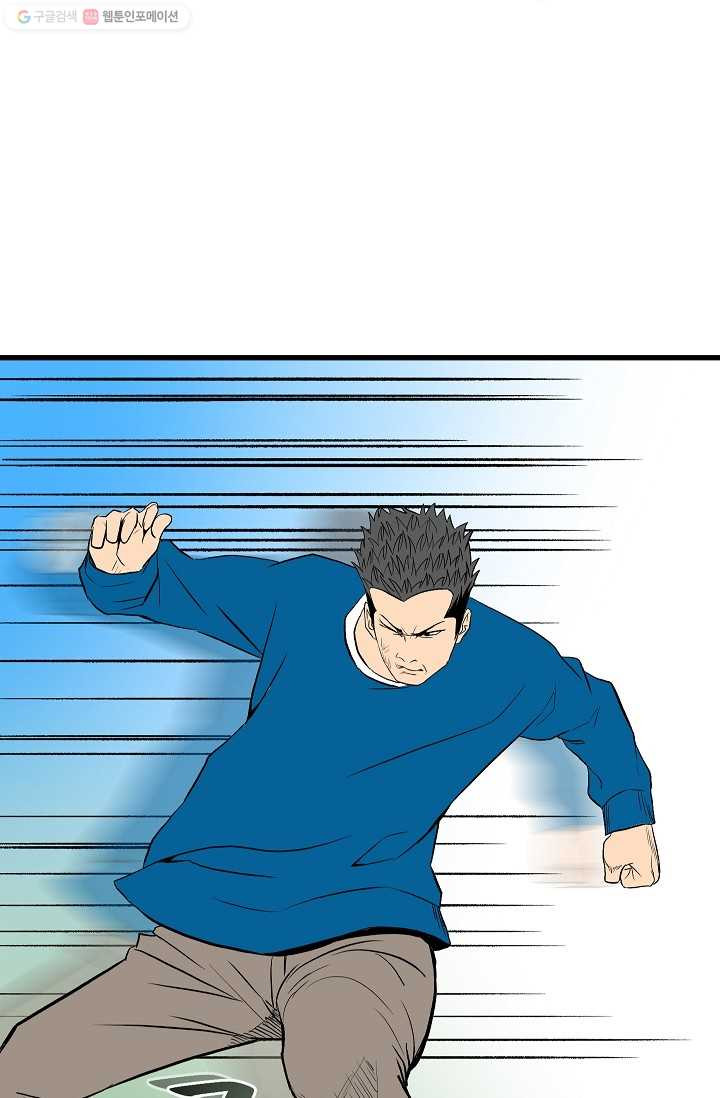 1685751599_28793973618618.jpg