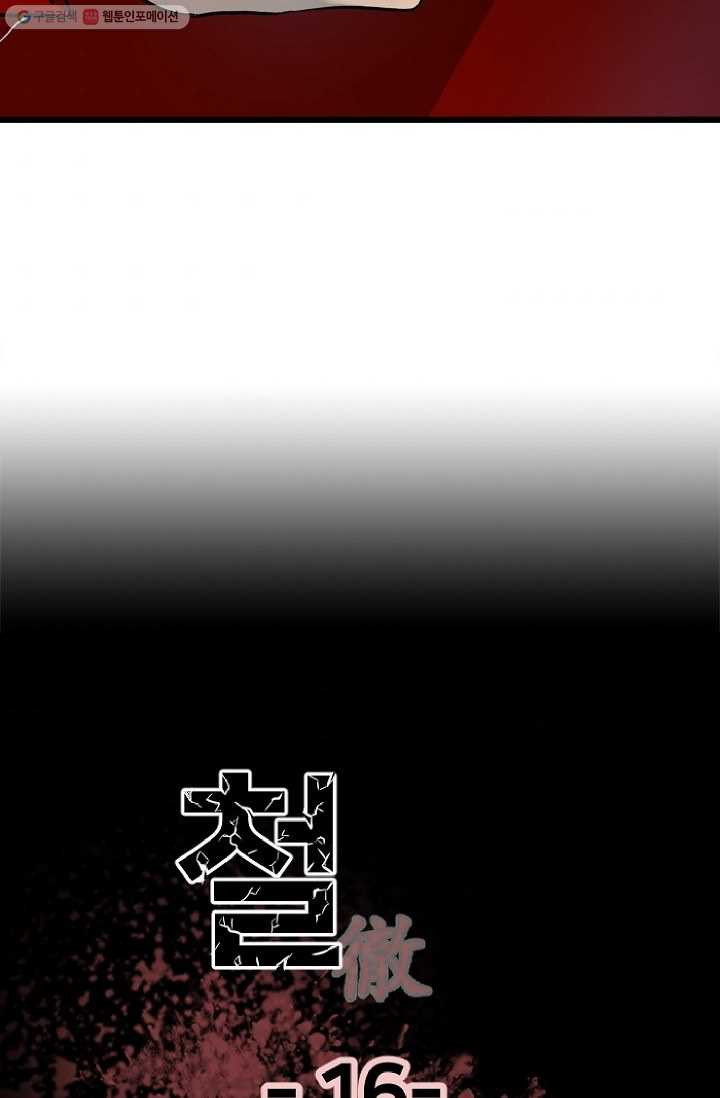 1685749716_73700015512159.jpg