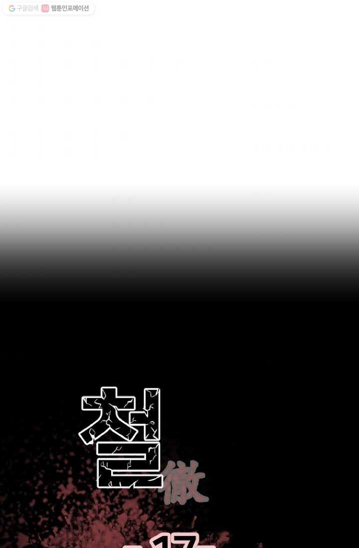 1685750490_24366212820497.jpg