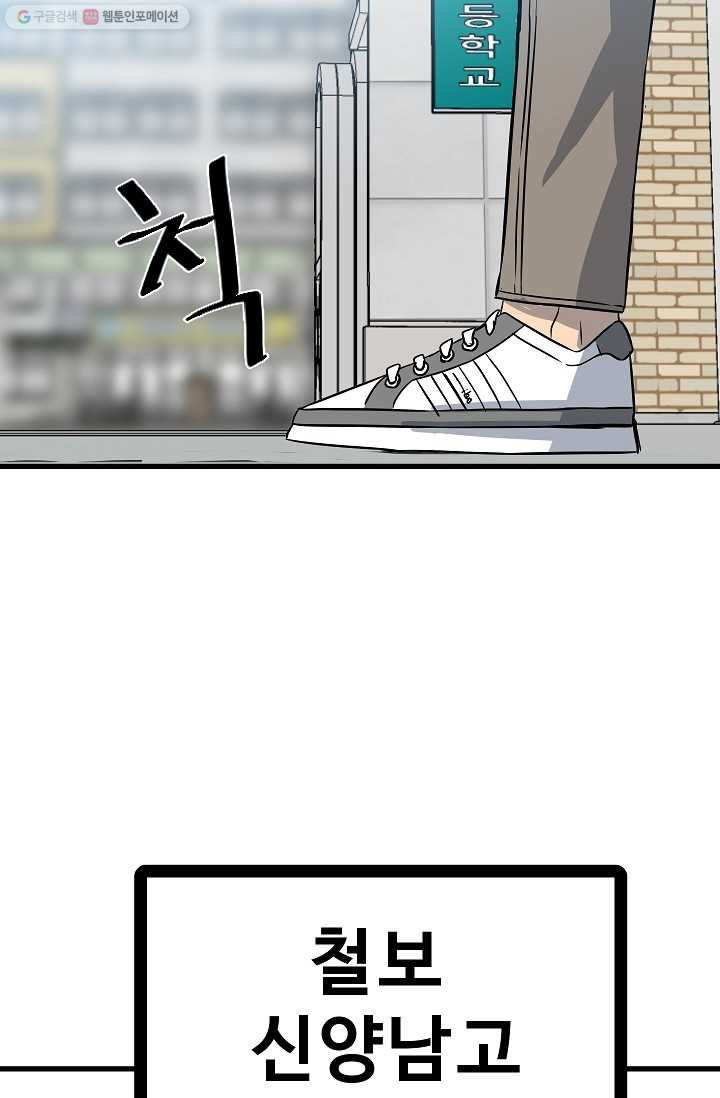 1685750810_66443861688507.jpg