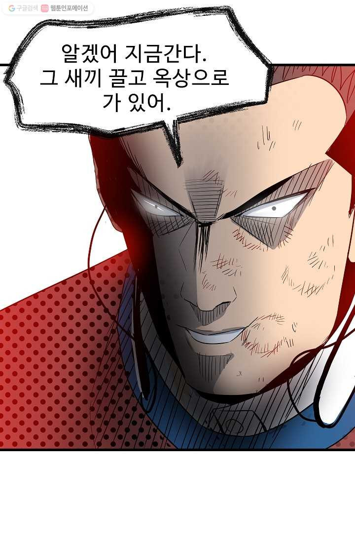 1685750593_89683121280611.jpg