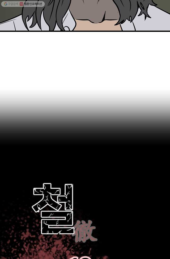 1685750583_15883368877667.jpg