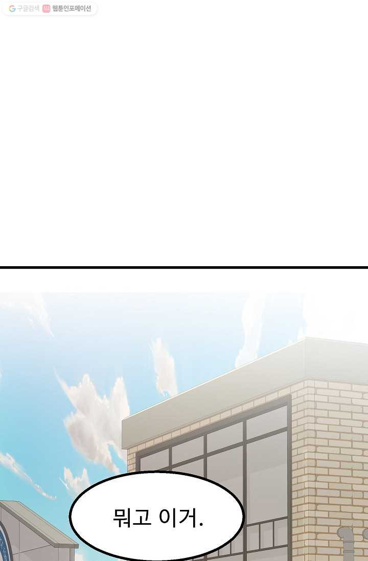 1685750596_93439605331125.jpg