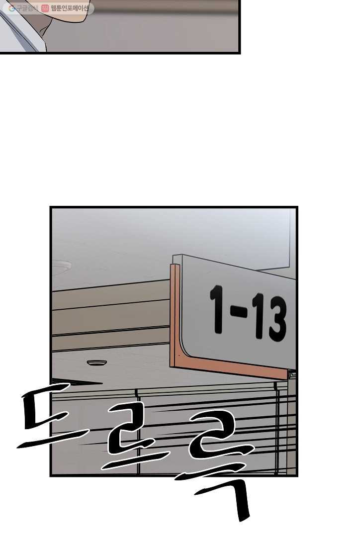 1685750584_84538799472869.jpg