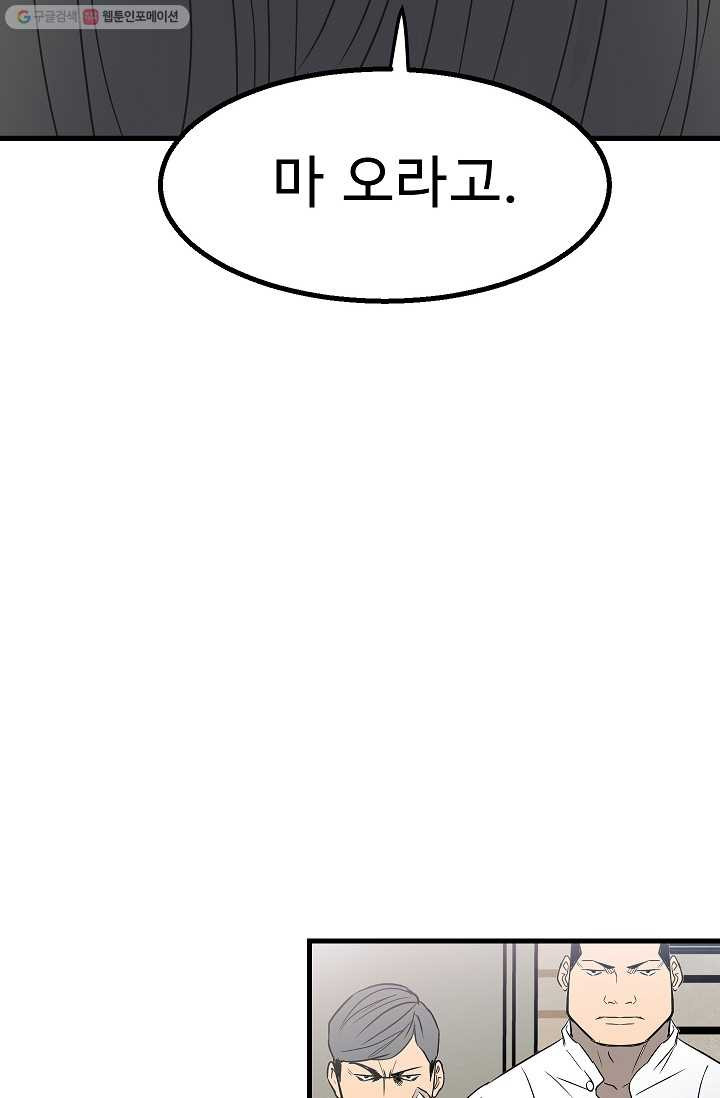 1685750600_78290153865844.jpg