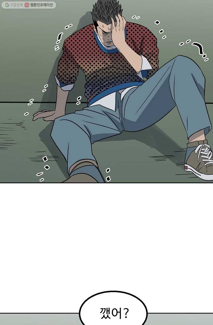 1685749697_84567019889247.jpg