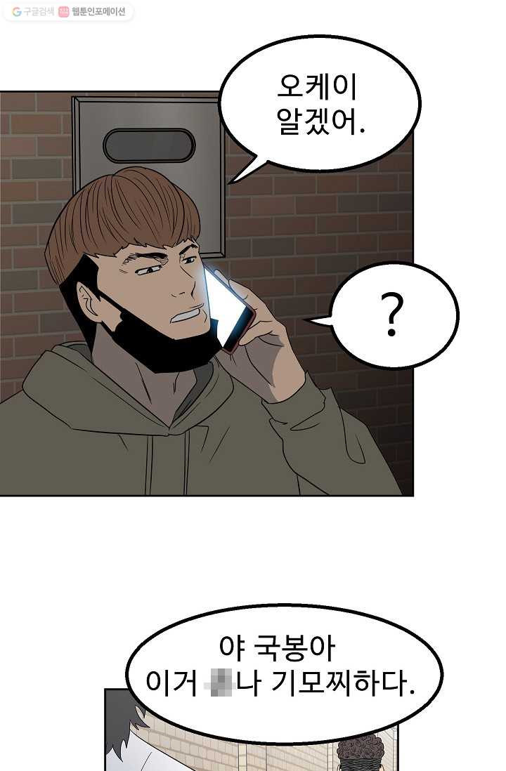 1685749709_24947778543745.jpg