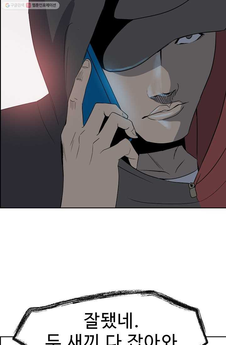 1685749710_70186435504829.jpg