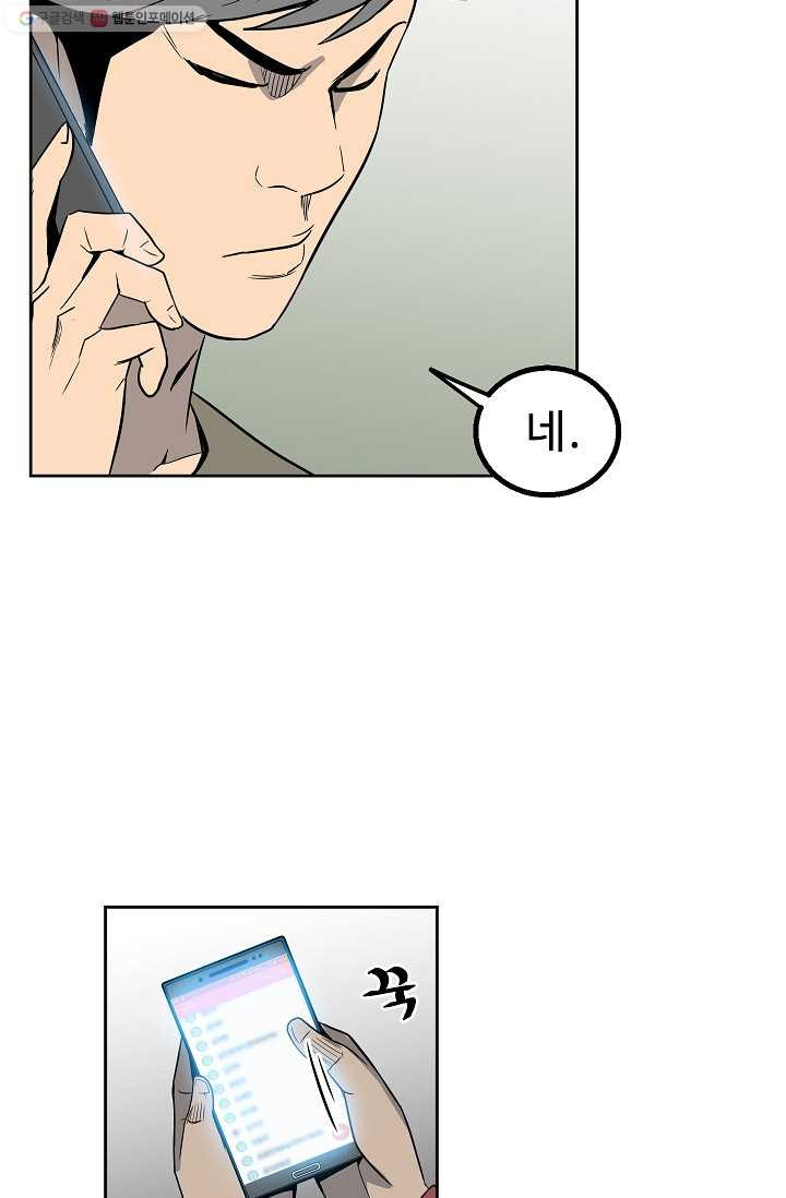 1685749690_99114861981153.jpg