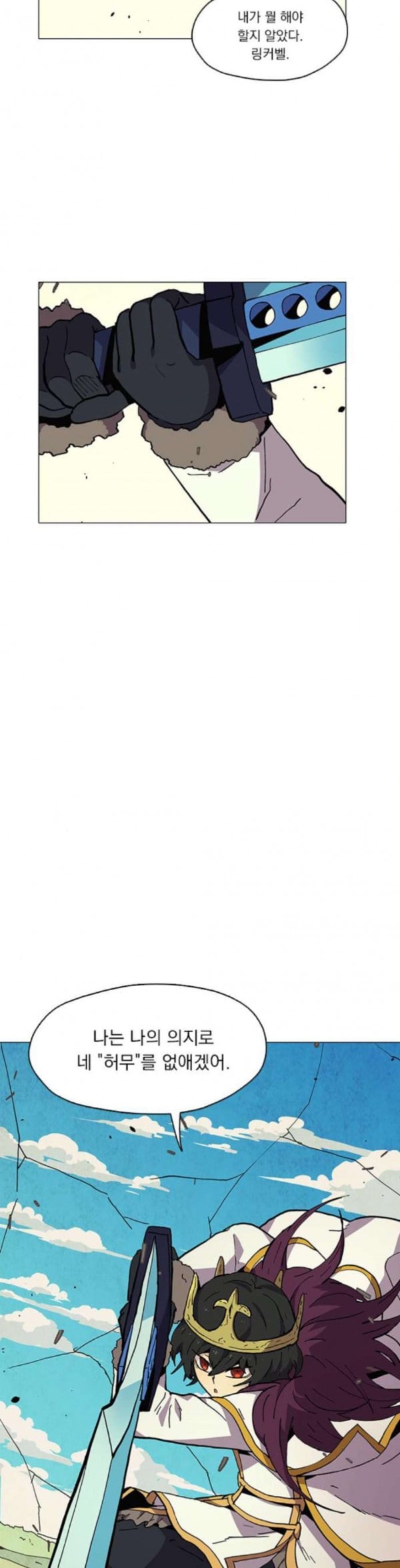 1685751349_42597899181848.jpg