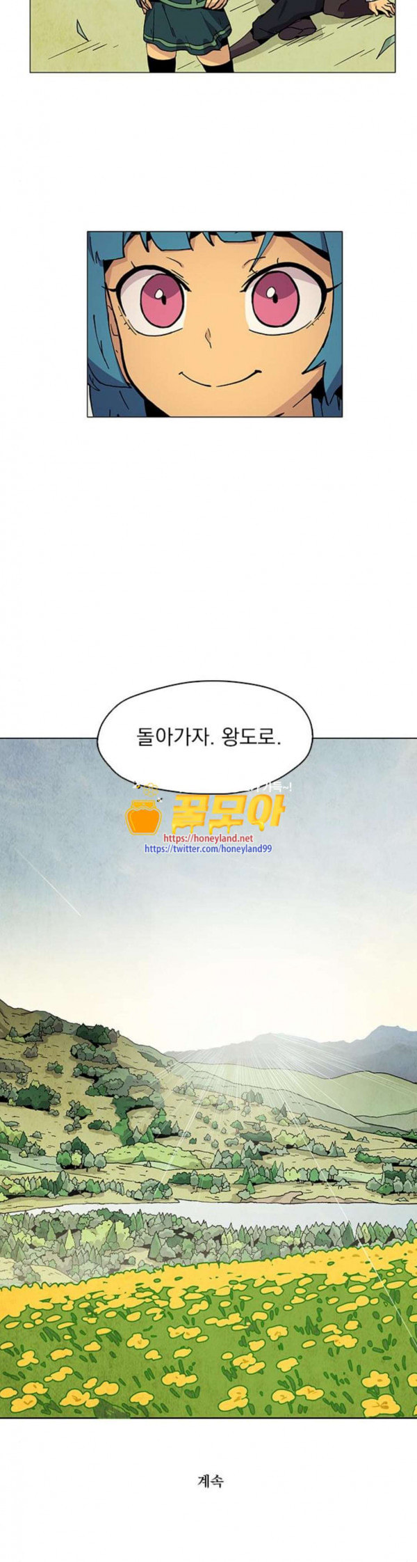 1685752326_94706454256196.jpg