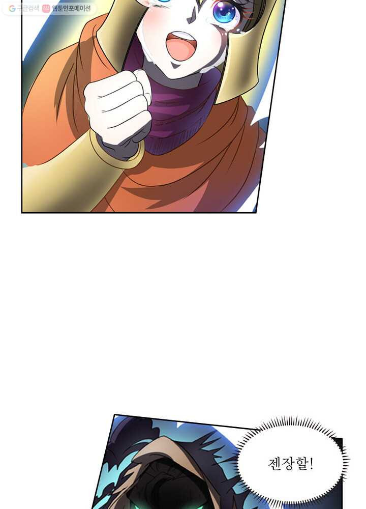 1685750598_34416914853257.jpg