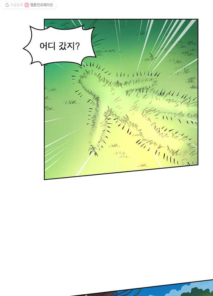 1685750419_23845746932725.jpg