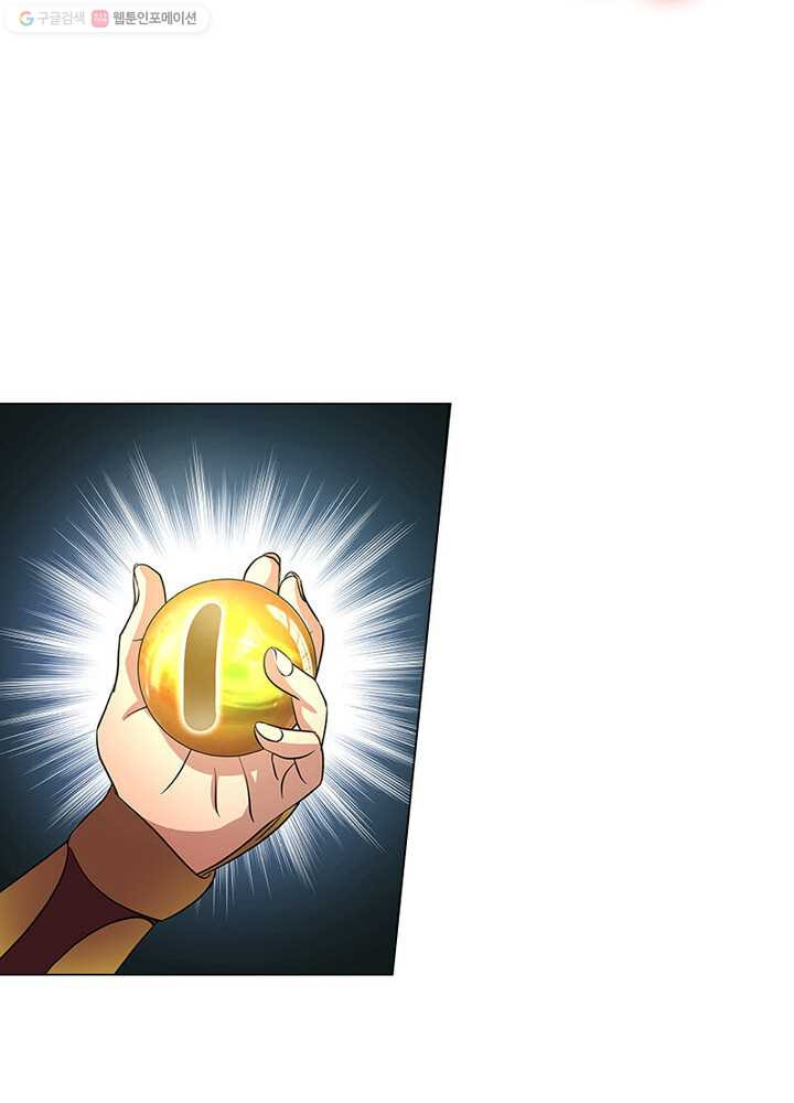 1685750851_76481280832228.jpg