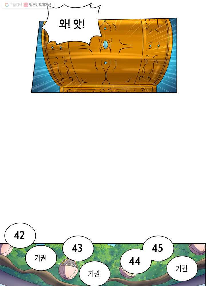 1685751844_19955158518447.jpg