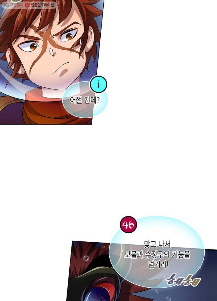 1685751853_75000331510573.jpg