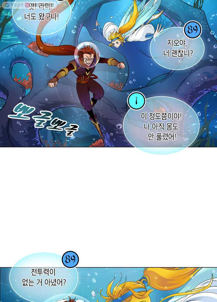 1685749994_49061707767635.jpg
