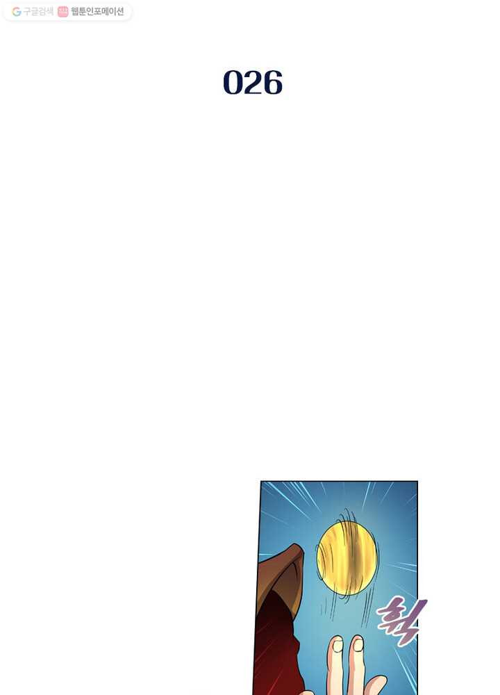 1685749974_97325175620158.jpg