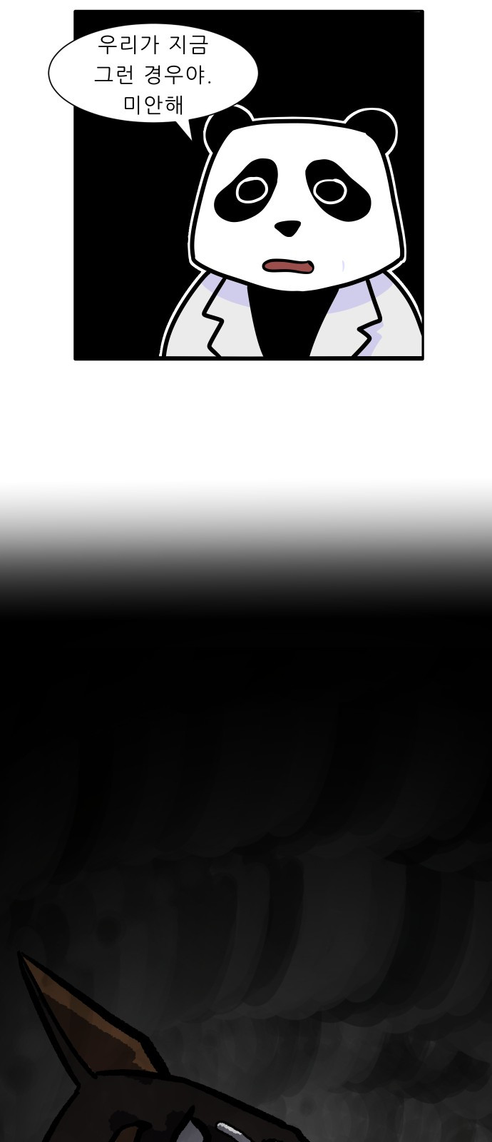 1685750670_49947713170313.jpg