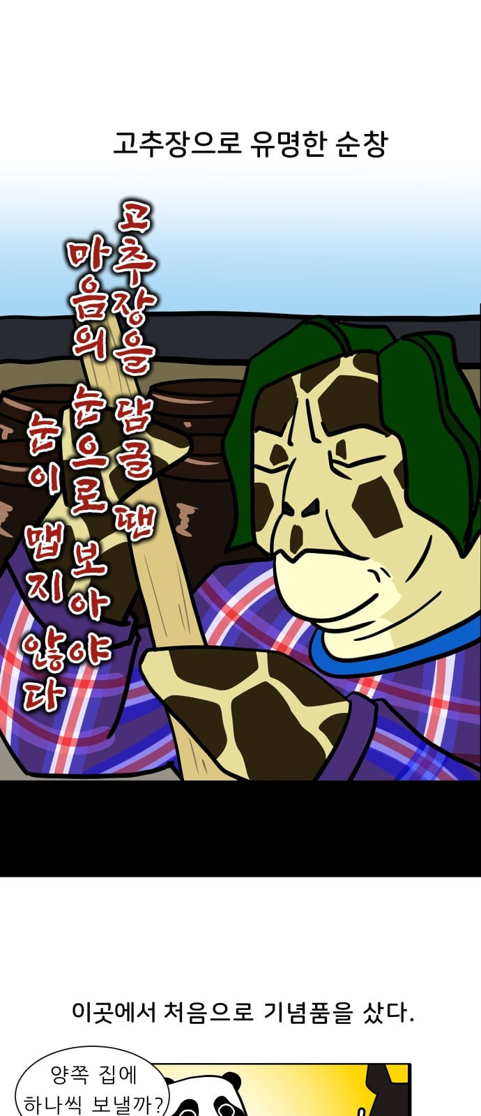 1685749905_49823651400498.jpg