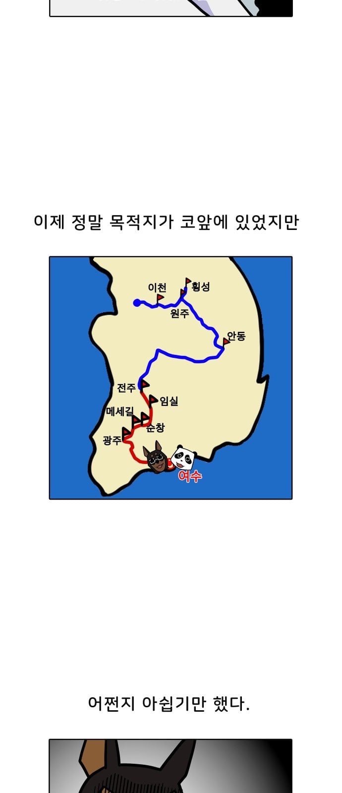 1685749909_24327366145814.jpg