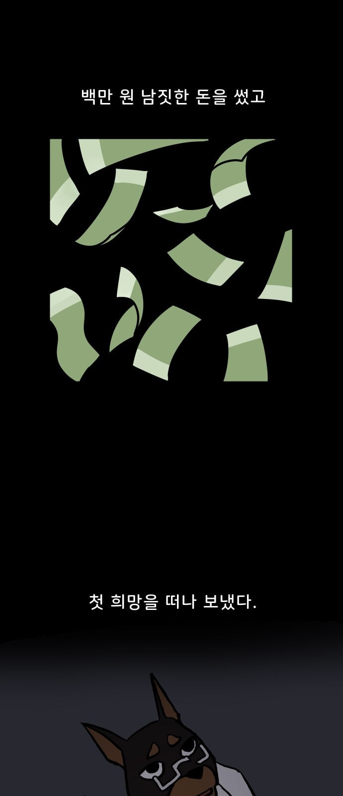 1685749913_61889642593844.jpg