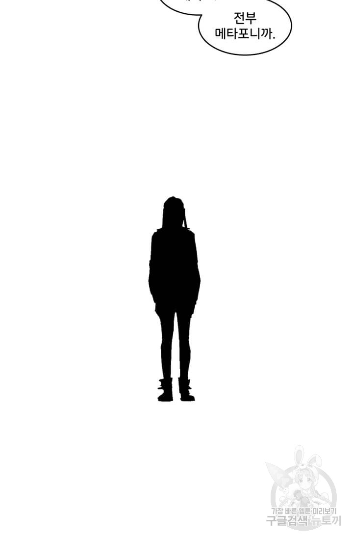 1685710921_26287322030370.jpg