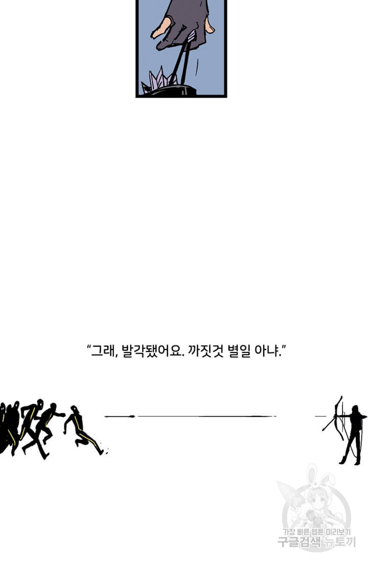 1685710908_53350924744342.jpg