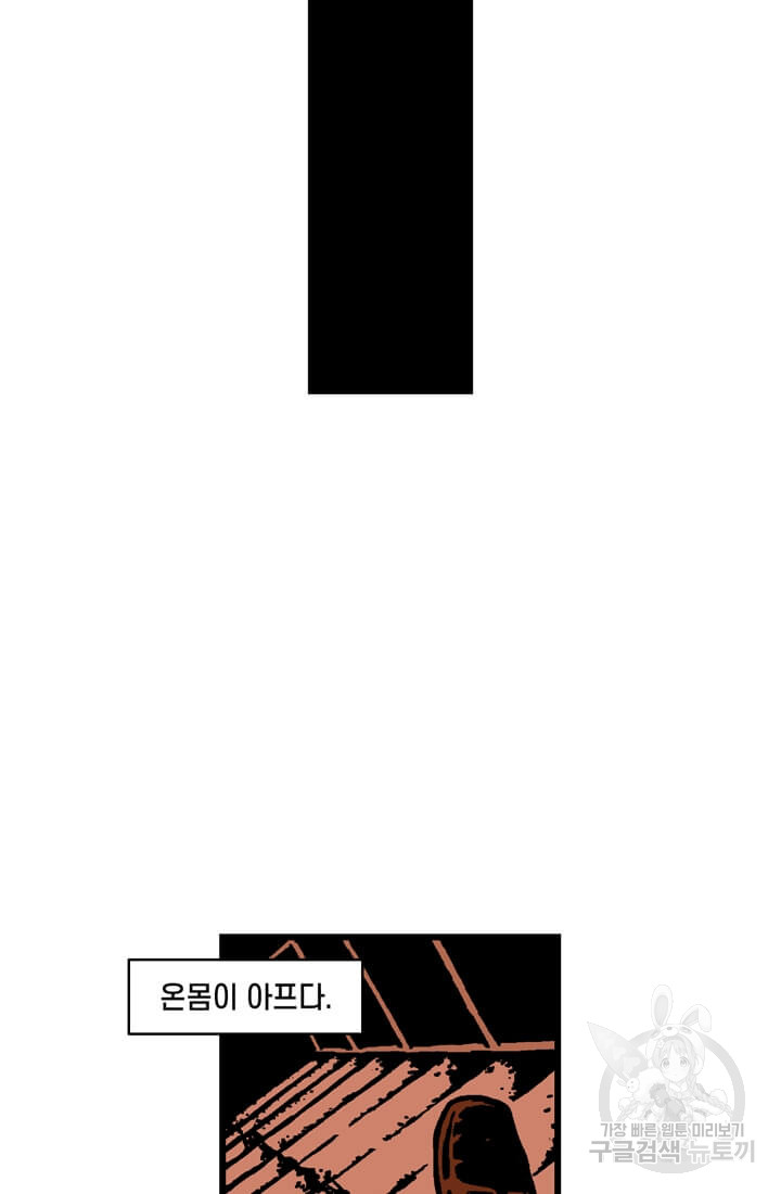 1685712694_39010552156687.jpg