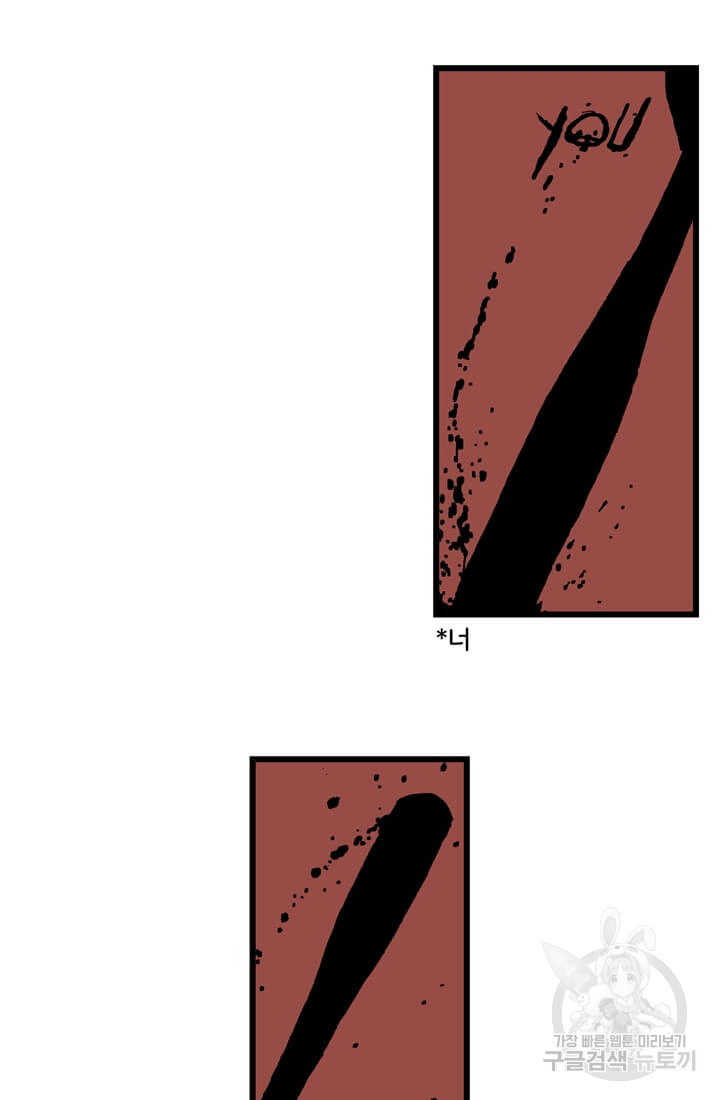 1685712693_49600177121238.jpg