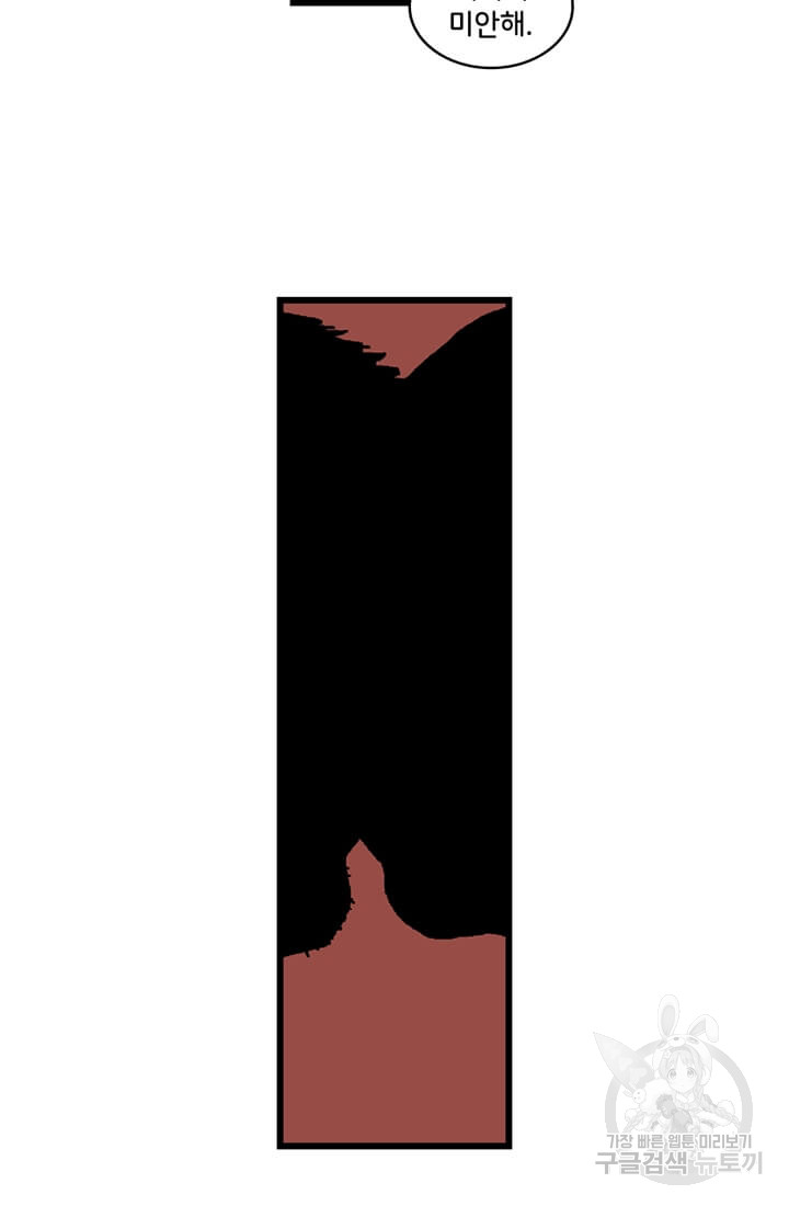 1685712664_24484041460513.jpg
