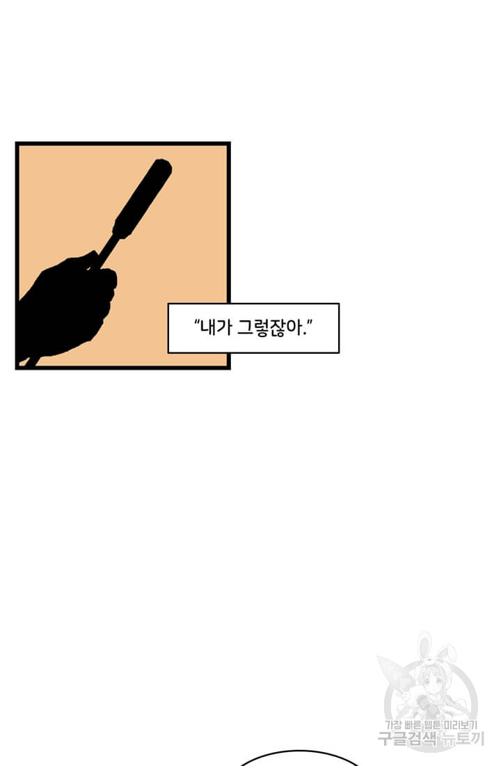 1685712662_43240060068989.jpg